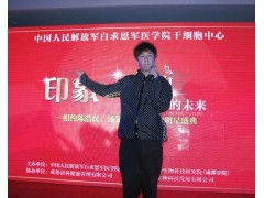 陳浩民演藝事業(yè)背后的專業(yè)支撐 經(jīng)紀(jì)、代言與商業(yè)演出的全方位運(yùn)作