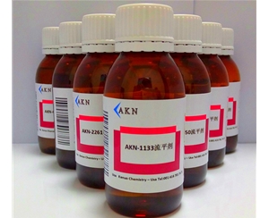 佛山化工原料銷售與物資供銷業(yè)發(fā)展概述