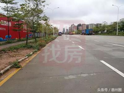 誤操作？溢價2022%！大亞灣拍出近8億天價地！樓面價破3.3萬