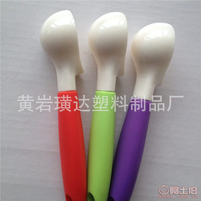 黃巖璜達塑料制品廠 專注兒童PP餐具，HD-130519挖勺熱銷全球